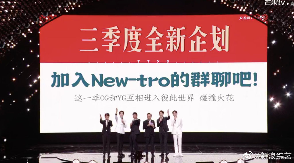 艾尔登法环周目意思说明