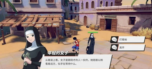4g流量套餐开5g会额外扣钱吗