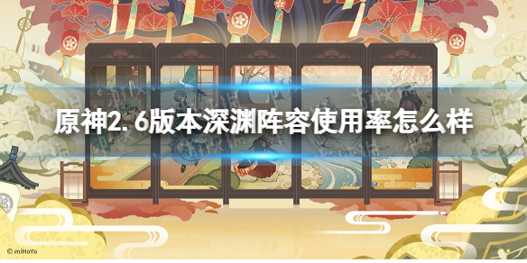 苹果se3电池容量多少毫安