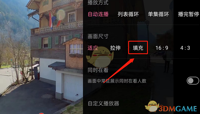 Yj99tv妖精app