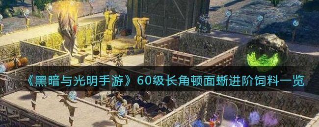 快手号什么时候才能改第二次