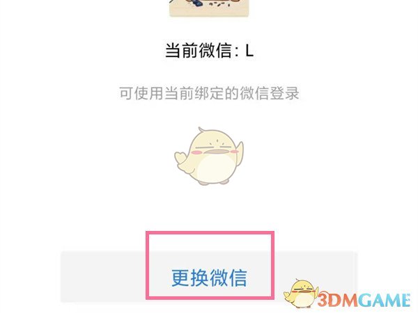 re05cc快猫视频app