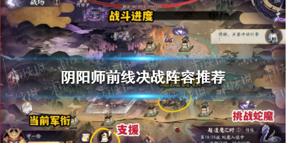 爱租机