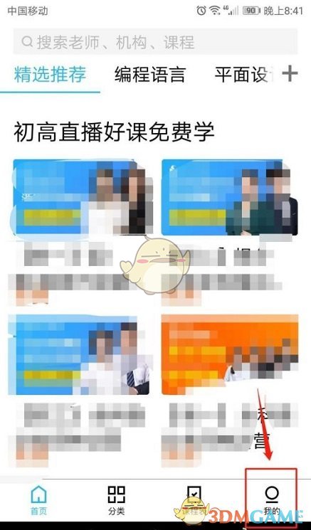 《重返帝国》龙胆神将技能及阵容搭配推荐