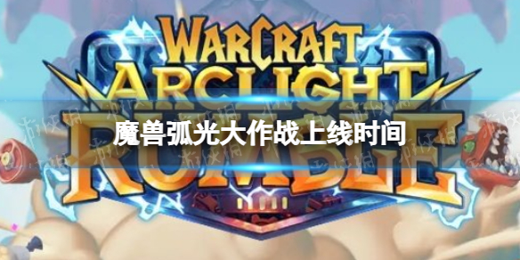 荒野大镖客2野薄荷可以买吗