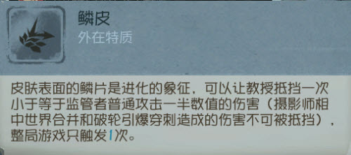 北京健康宝弹窗4解决办法