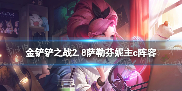 我不要上网课第6关攻略