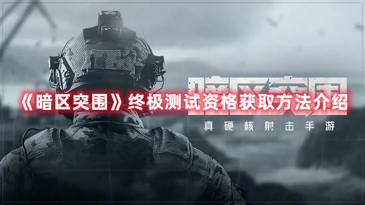 色多多app入口下载