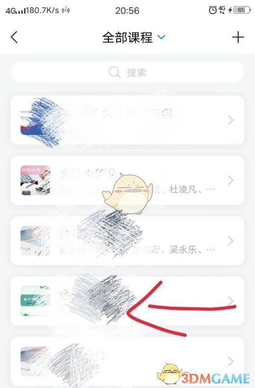 K星球怎么生成个人观影记录