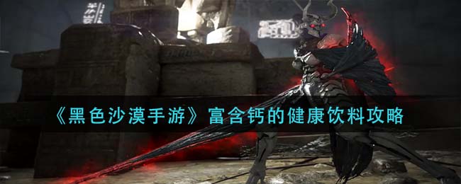 贵妃直播间 2.5.0 官方版
