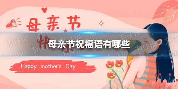 深空之眼电脑版怎么玩