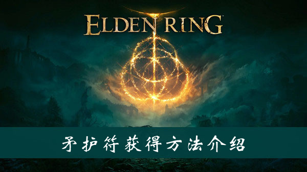 《一念夕沉》宁无心攻略