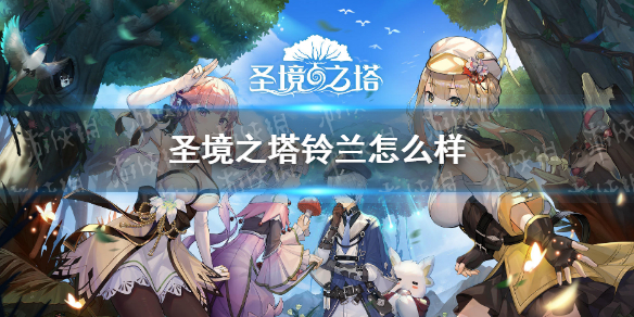 画线火柴人第104关通关攻略