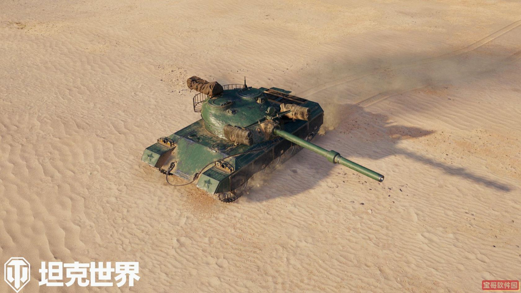 黄秋生事件是怎么回事(黄秋生事件经过)