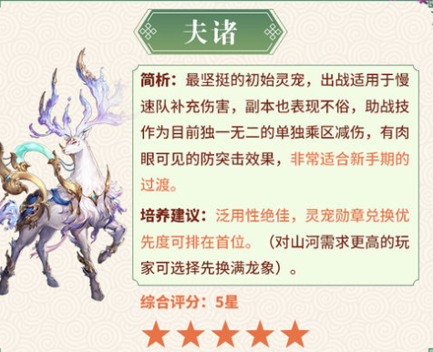 91fun游戏盒子