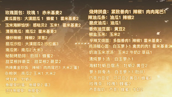 如玉直播软件