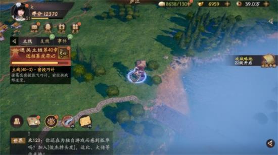 香肠派对R1895配件推荐