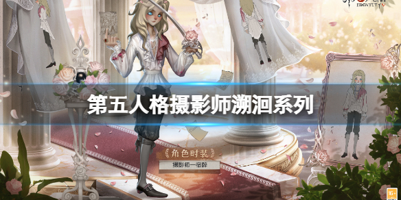 阴阳师前线作战阵容搭配推荐