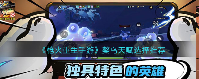 七彩云南和田玉观音怎么识别