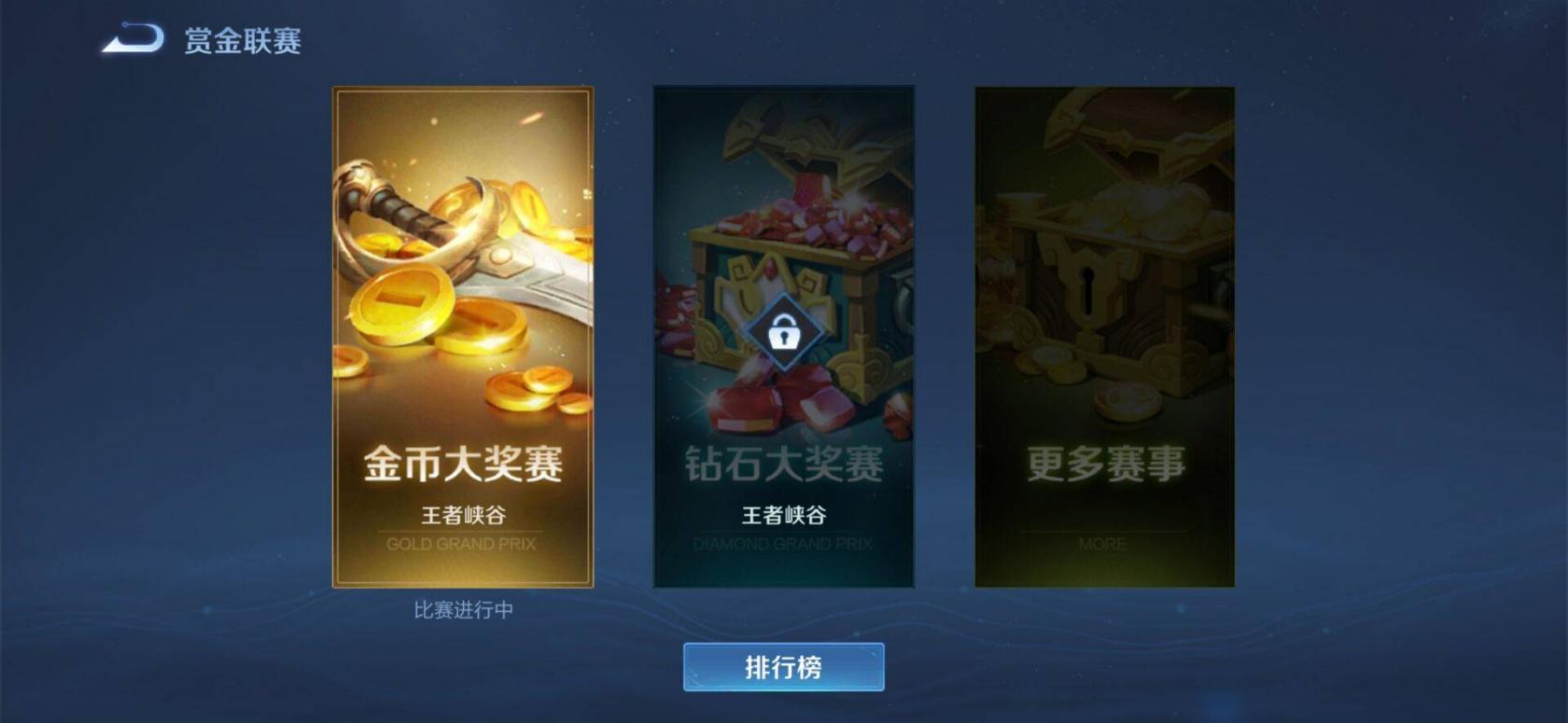穿越火线暗号兑换码大全 详细介绍