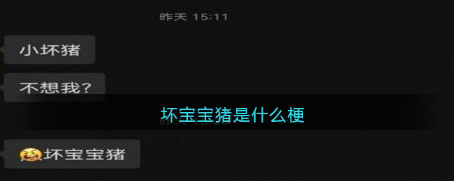 最新手机游戏