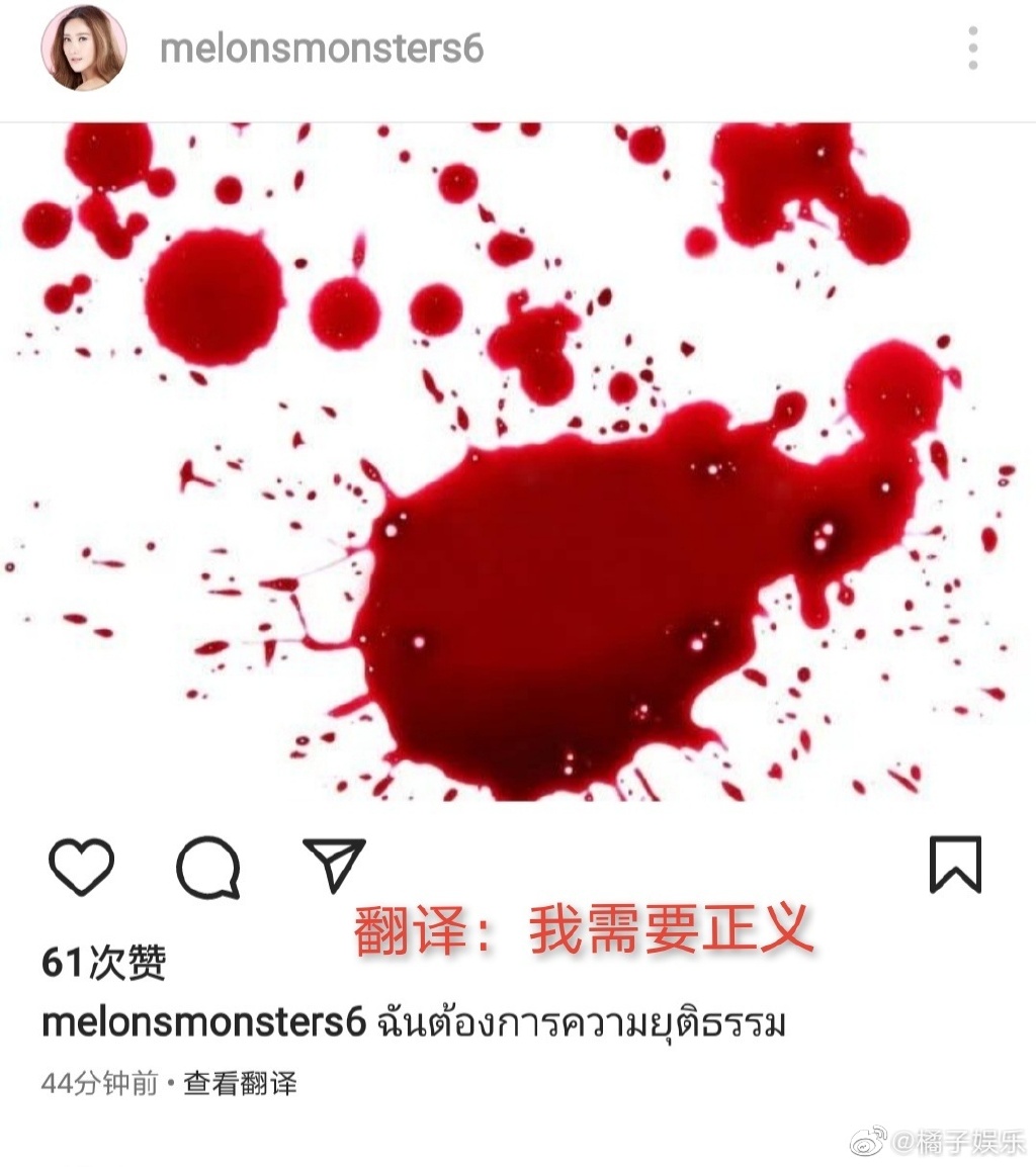 泰拉瑞亚沙漠虎杖怎么样 泰拉瑞亚沙漠虎杖武器介绍