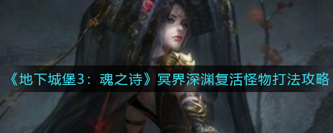 腾讯课堂系统消息提醒关闭方法