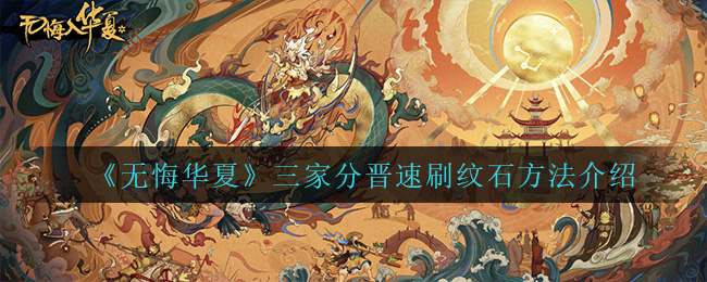 好色先生tv app