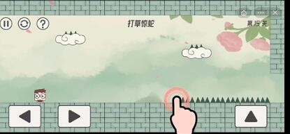 网易云音乐怎么设置微信状态