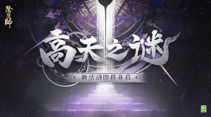 水多多sdd2 app ios最新