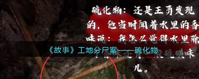 明日之后情人节元宵节双节福利活动介绍