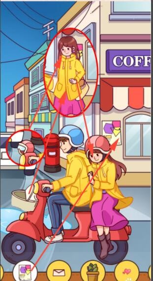 《大多数》游戏赚钱攻略