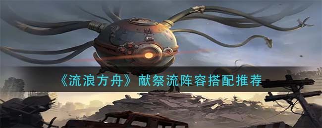 一念逍遥月卡赠送功能一览