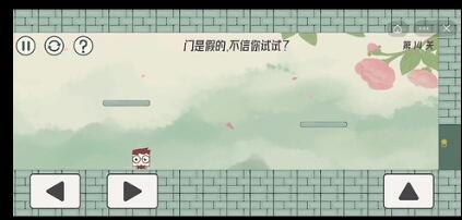 《妄想山海》天狗摄夺镜获取攻略