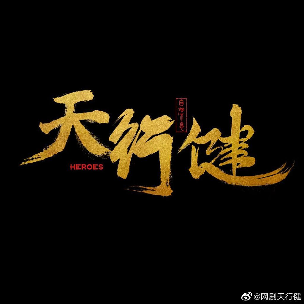 青年大学第十三季第七期答案最新 2022第七期青年大学最新答案