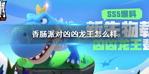 王牌竞速奇挑战者强度解析