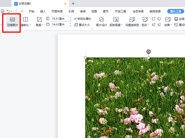 纳智捷怎么样(台湾汽车品牌纳智捷你了解多少？)
