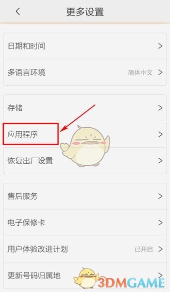 长亭外古道边这首歌的歌名叫什么(长亭外古道边是什么歌谁写的)