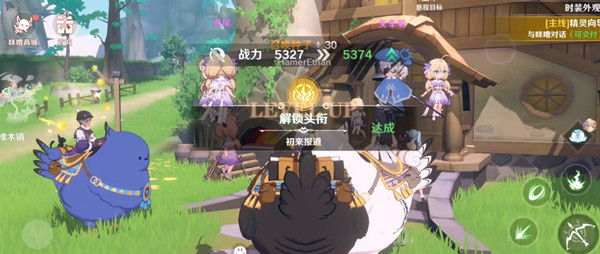 双生幻想命运骰子2-3通关攻略