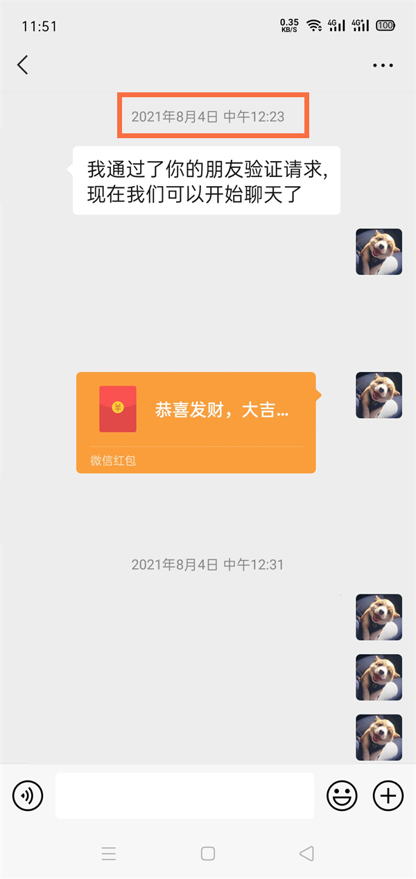 607a.t∨下载