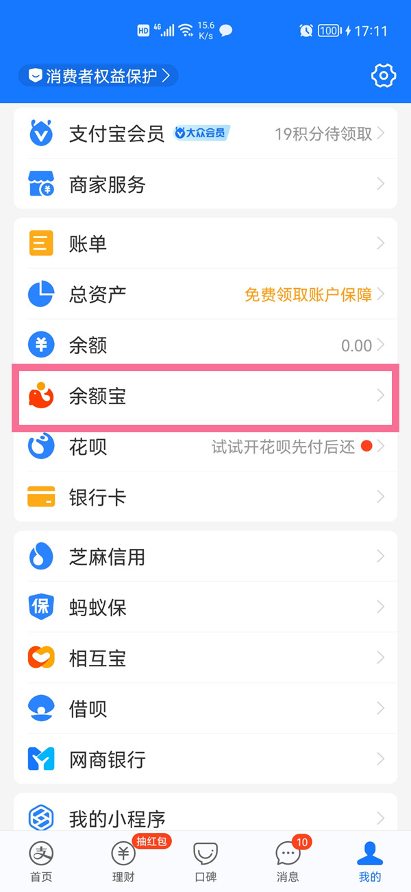 郭曦文演过什么电视(郭曦文真的是演员吗)
