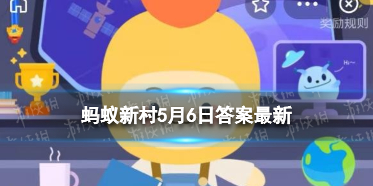 幻塔黄豆怎么获得 幻塔黄豆采集地点
