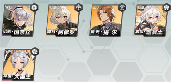 《暗区突围》独狼武器选择推荐