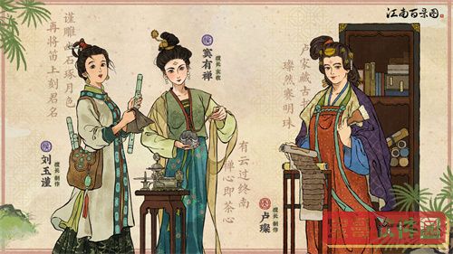 拆豆豆