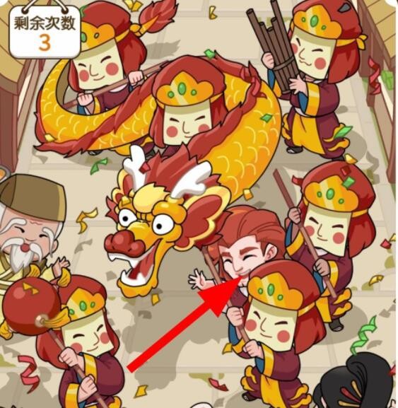 爱租机