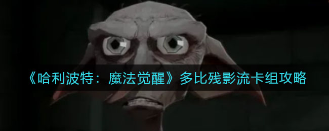 爱租机