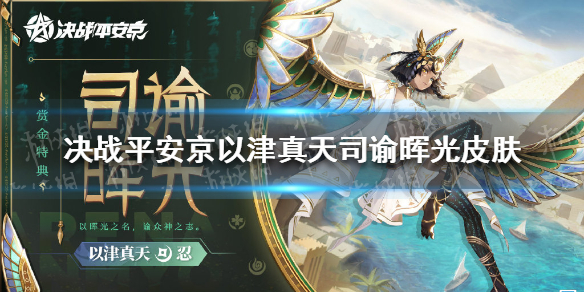 《粉笔职教》下载讲义方法