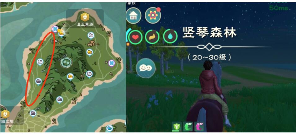 黑色沙漠手游技能栏切换方法