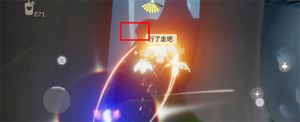血染钟楼开黑版