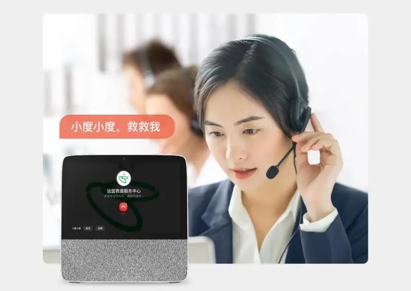不要在得瑟